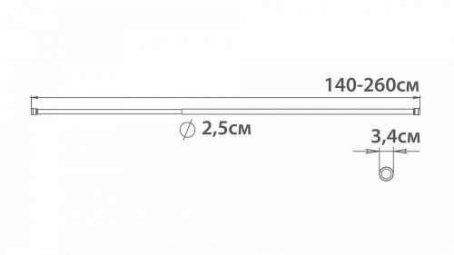 FX-51-013 Карниз для ванной раздвижной 140-260 см, алюминий-белый Fixsen в Лабинске